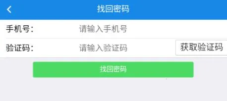 潍柴服务管家(潍柴维修服务平台) 潍柴服务管家(潍柴维修服务平台)