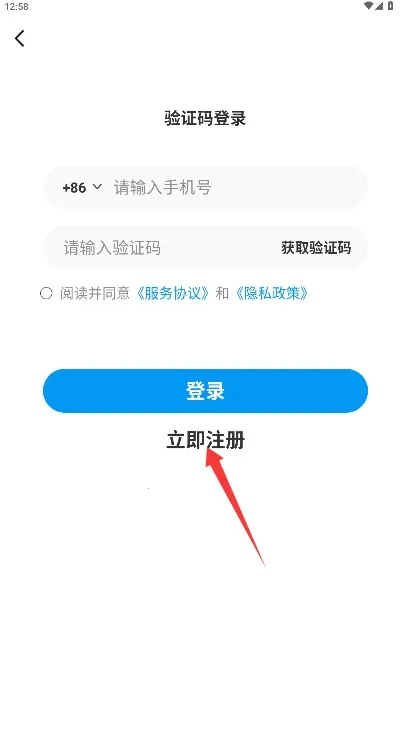 ˮ������ˮվ2025���ذ�װ