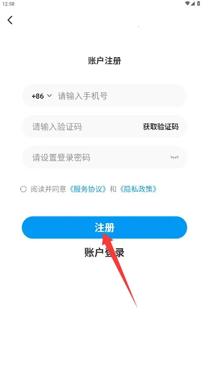 ˮ������ˮվ2025���ذ�װ