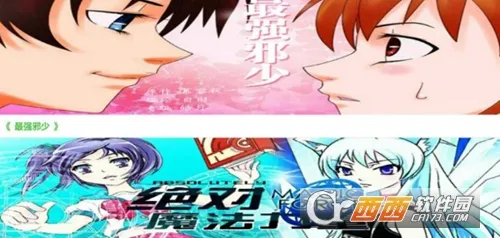 ��������2025�ٷ�����