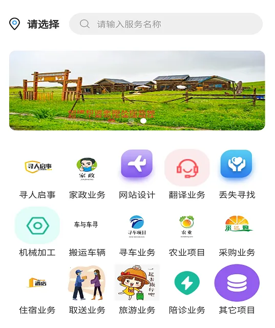 С����2025����