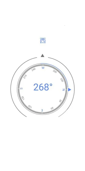 ���Ĺ�����(ʵ�ù��߼���)v1.2.0 ��׿��