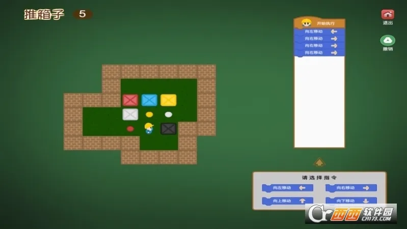 ScratchJr��׿���ֻ���v1.5.11 ��׿��