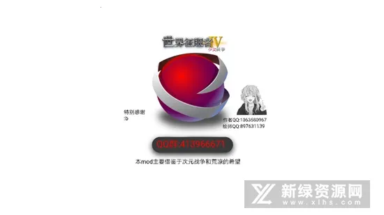 ��Ů������4��׿���ֻ���v1.5.0 ��׿��