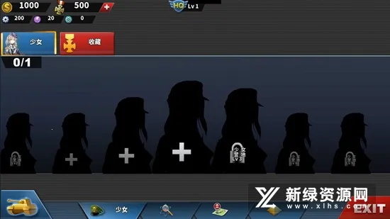 ��Ů������4��׿���ֻ���v1.5.0 ��׿��