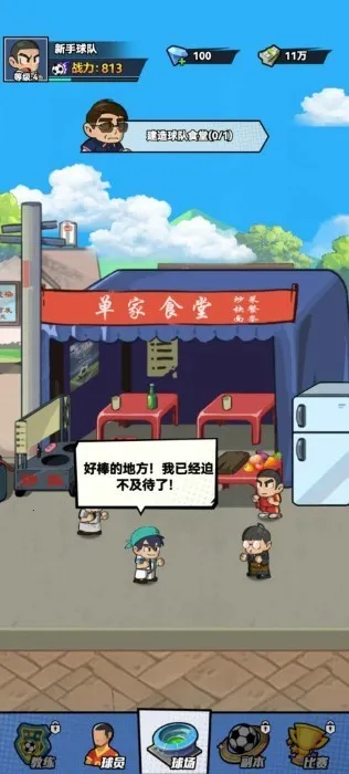 ��������2025���°汾