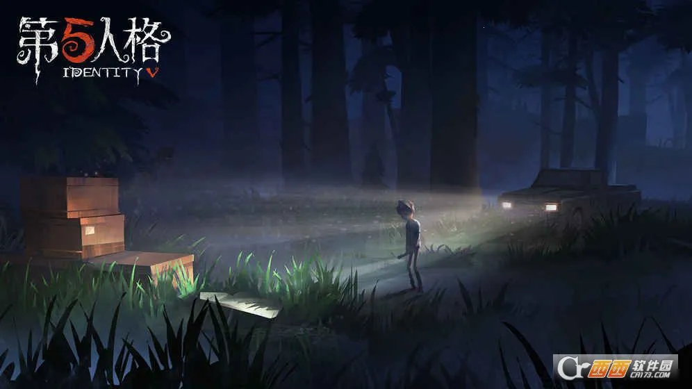 ��5�˸�(�ǶԳƾ�����Ϸ)v2025.0811.1350 ��׿��