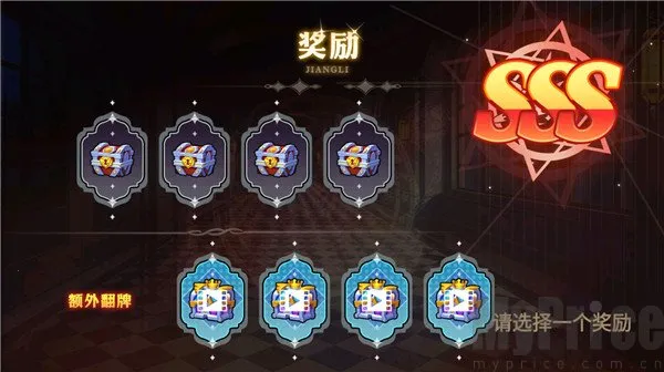 阿拉德勇者(冒险战斗游戏) 阿拉德勇者(冒险战斗游戏)