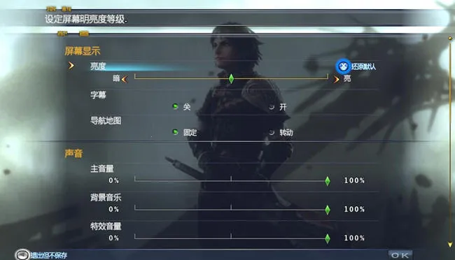 �����ż�2025���ذ�װv1.0.1 ��׿��