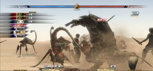 �����ż�2025���ذ�װv1.0.1 ��׿��