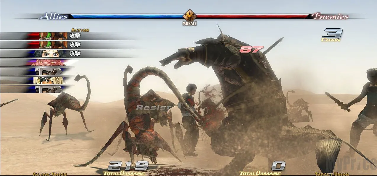 最后的遗迹2025下载安装 最后的遗迹2025下载安装