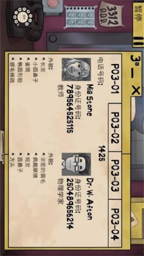 �����Ҵ���(ĩ��ð�������Ϸ)v1.0.213 ��׿��