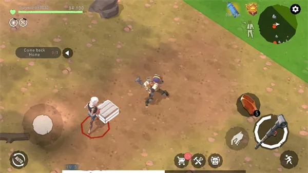 最后的幸存者(末日冒险射击游戏) 最后的幸存者(末日冒险射击游戏)