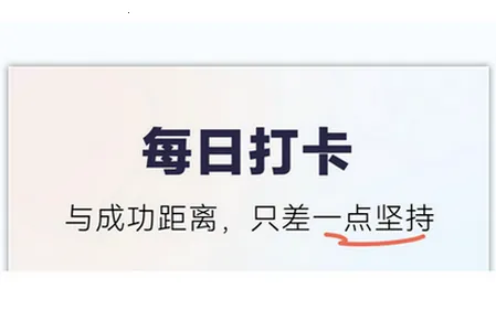 ���ɴ�(ϰ����������)