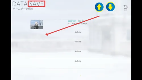 ��֮��(��ʽ��ɫ������Ϸ)