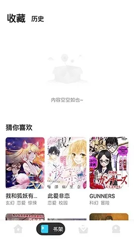 ����վ(�����Ķ�����)v6.6.1 �ֻ���