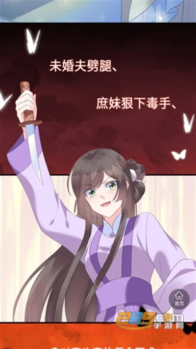 ���������׿���ֻ���v8.3.9 �ֻ���