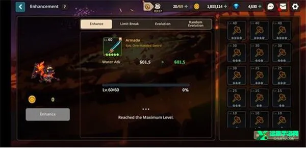 ������˵2025�ٷ�����