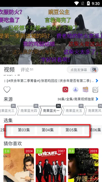 �Ϲ���Ƶ2025�ٷ����°汾