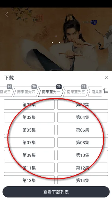 �Ϲ���Ƶ2025�ٷ����°汾