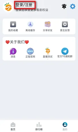 �Ϲ���Ƶ2025�ٷ����°汾