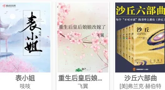 ������Է2025���ذ�װ