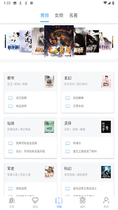 ������Է2025���ذ�װv4.0.5 �ֻ���