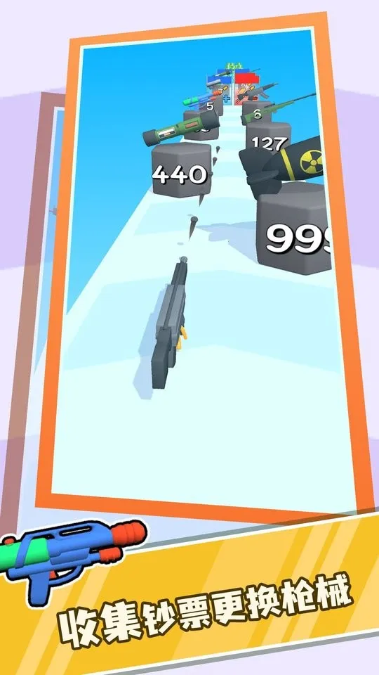 ����������2025���°汾v1.0 ��׿��