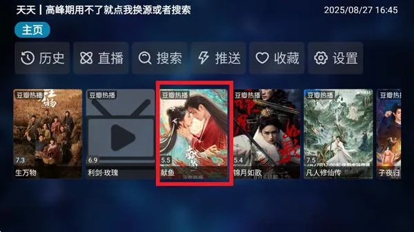 С�ֹ�Ӱ�Ӱ�׿���ֻ���