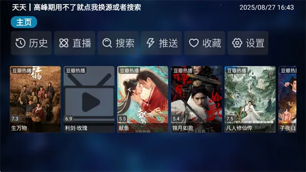 С�ֹ�Ӱ�Ӱ�׿���ֻ���