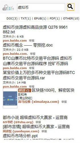 jiu�Ħ����2025����v4.6.8975 ��׿��