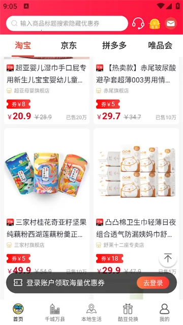 ���п�ѡ(�ۺϹ�������)