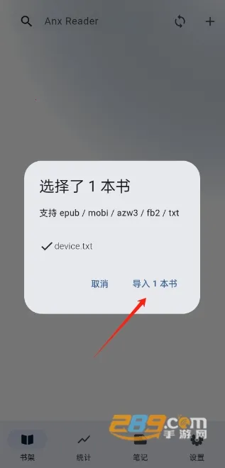 ����2025���ذ�װ