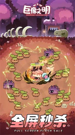 ��������2025�ٷ����°汾v1.20.2 �ֻ���