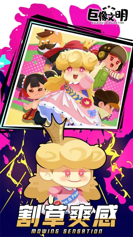 ��������2025�ٷ����°汾v1.20.2 �ֻ���