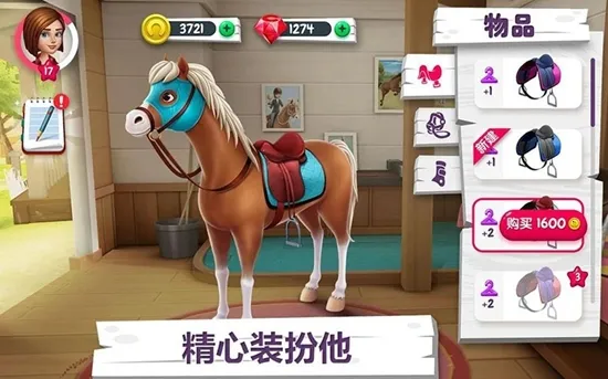 �ҵ��������������ֻ���v1.3.5 �ֻ���