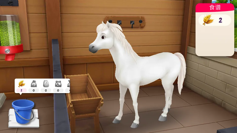 �ҵ��������������ֻ���v1.3.5 �ֻ���