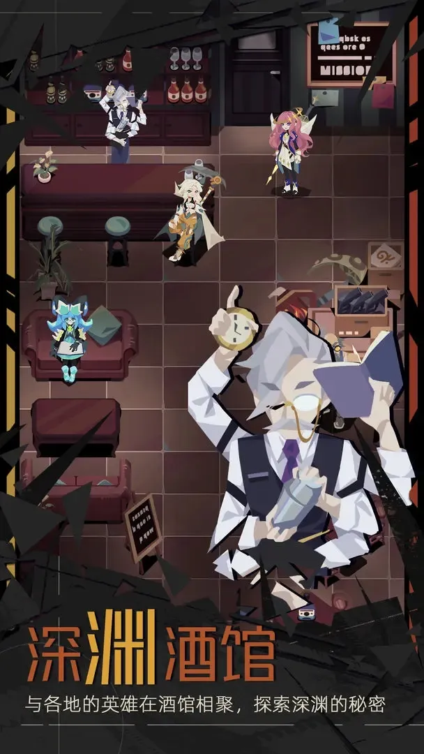 �ط���Ԩ2025���°汾v1.9.2 �ֻ���