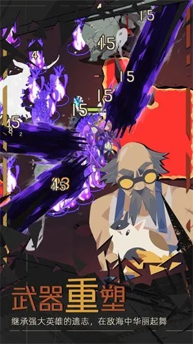 �ط���Ԩ2025���°汾v1.9.2 �ֻ���