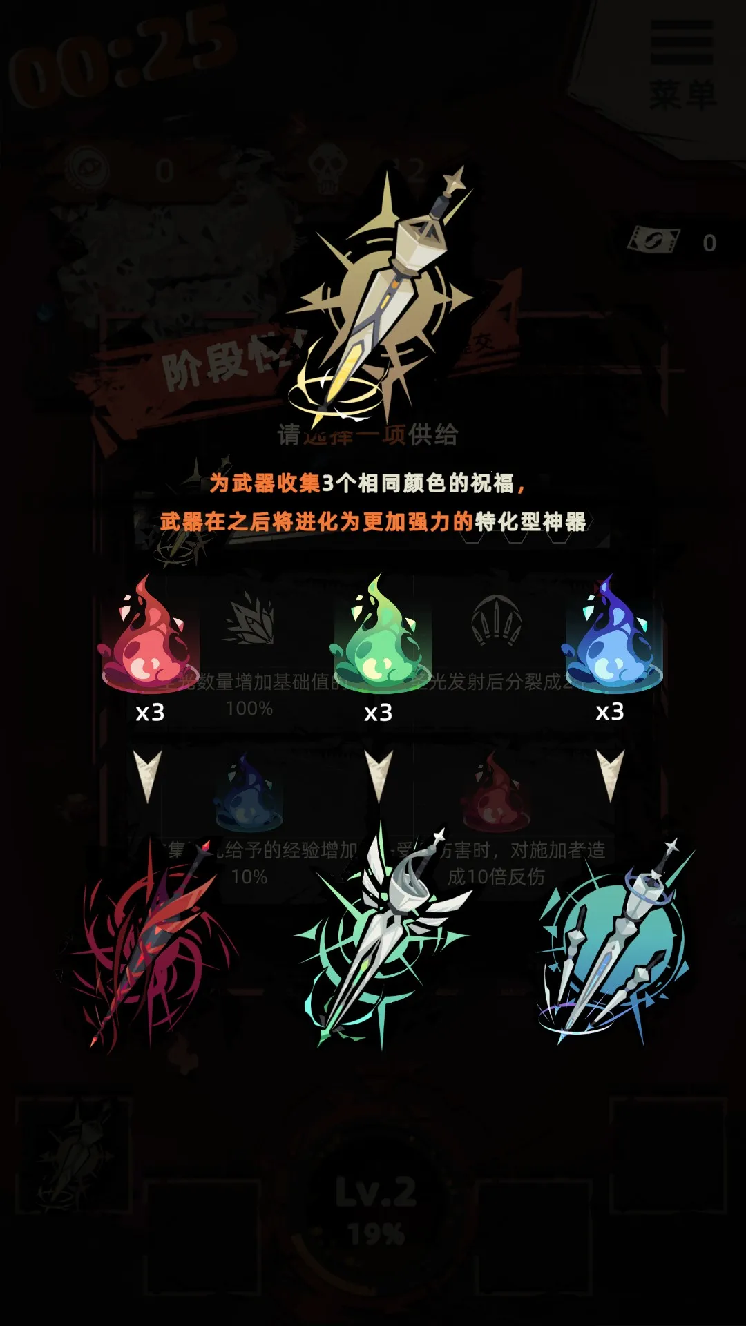 �ط���Ԩ2025���°汾