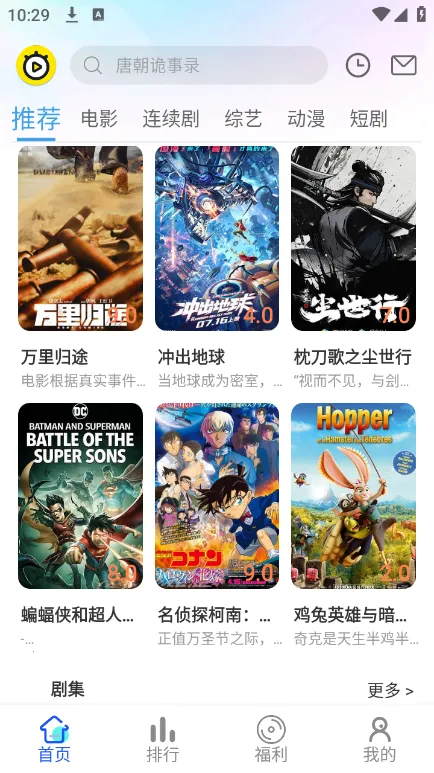 �ִ�Ӱ�������ֻ���