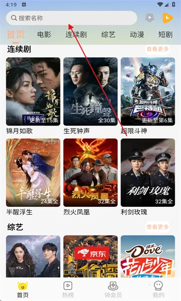 �ִ�Ӱ�������ֻ���