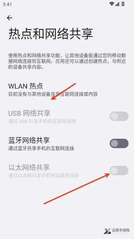 AudioRelay2025�ٷ�����