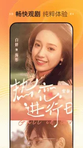 ϲ���̾�2025�ٷ����°汾v2.12.1.2 ��׿��