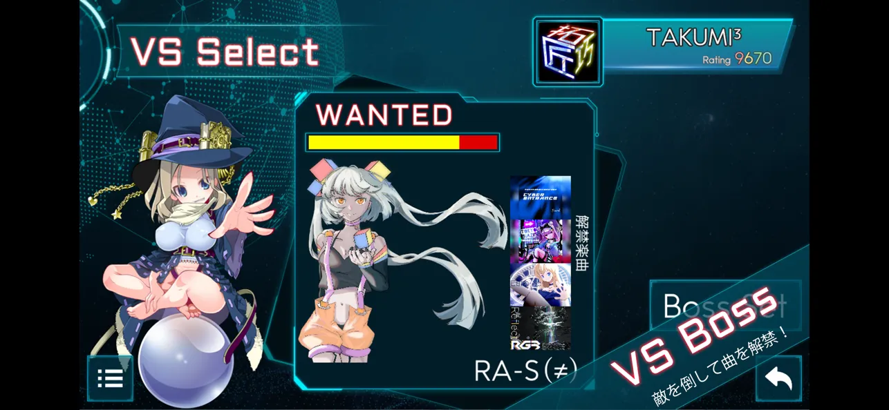 TAKUMI32025���ذ�װv6.10.10 �ֻ���