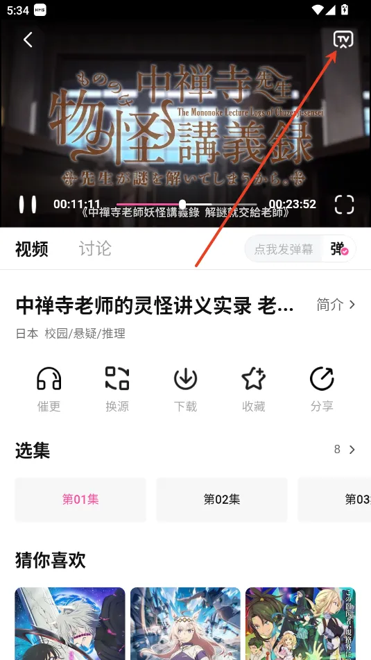 鸭梨鸭梨2025最新版本 鸭梨鸭梨2025最新版本