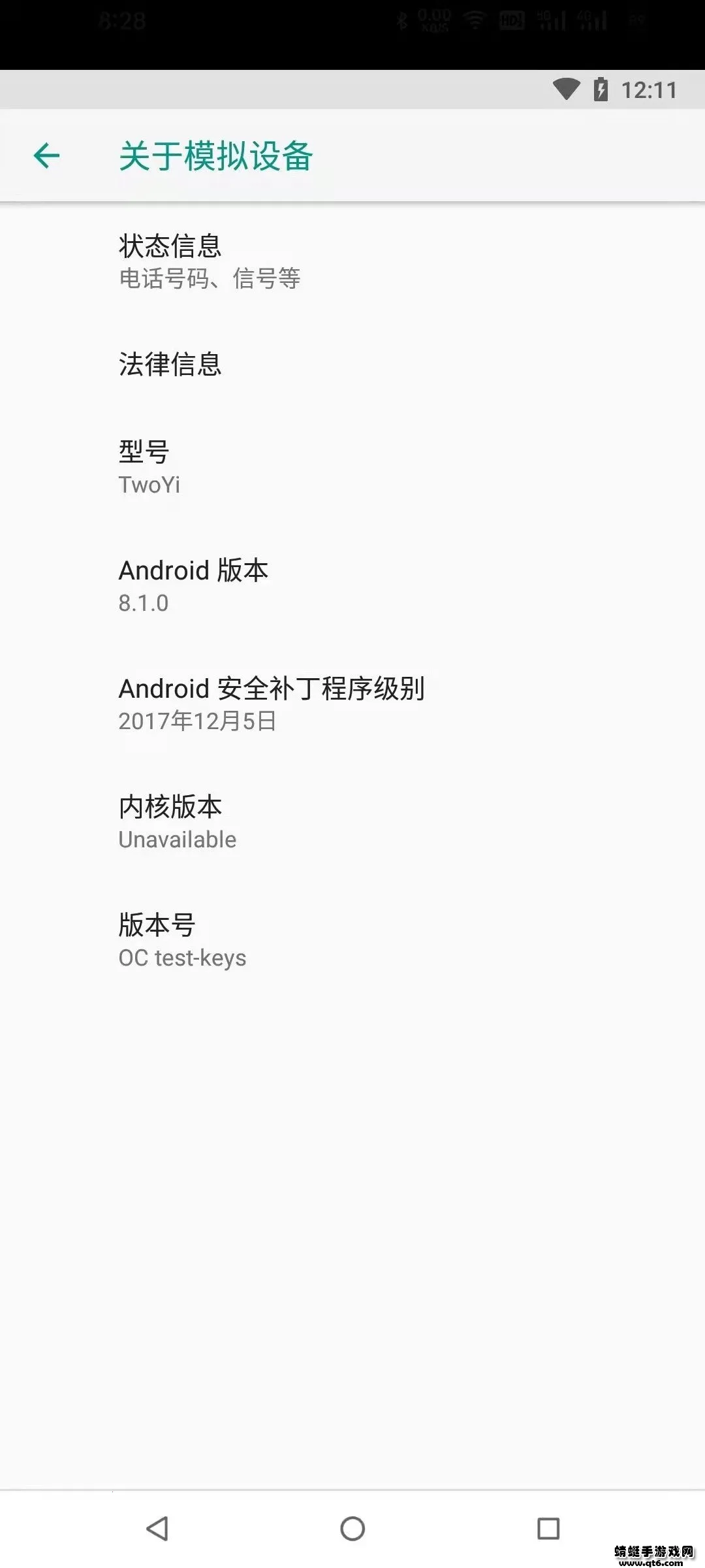 ����(��׿��������)v0.7.5-10241009 �ֻ���