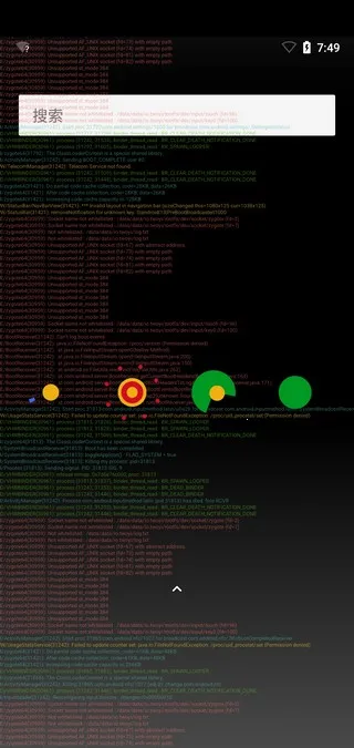 两仪(安卓虚拟容器) 两仪(安卓虚拟容器)