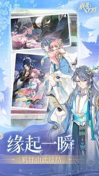 ����FPJ2025�ٷ����°汾v1.0.1 �ֻ���