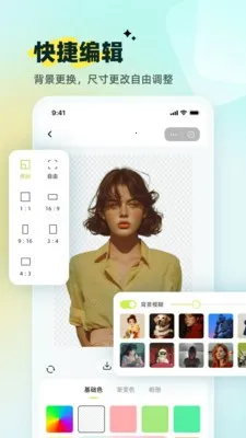 С�׿�ͼ��׿���ֻ���v1.00.01 �ֻ���